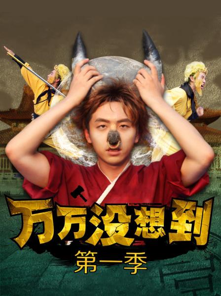 50992-超爆极品女神『香港美少女』玩偶姐姐新作-公共场合的性爱楼梯啪啪 中途来人被打断 高清